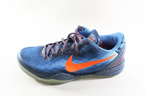 [255]Nike Kobe 8 System Bltz Blue
