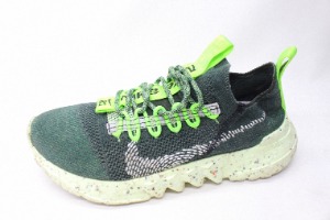 [265]Nike Space Hippie 01 Carbon Green