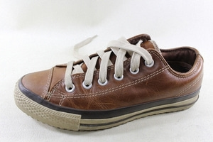 [255]Converse Leather Sneakers Low Pinecone