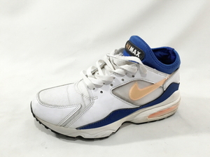 [255]Nike Air Max 93 레어