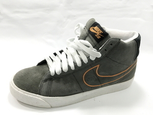 [270]Nike Blazer SB Dark Charcol
