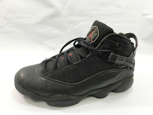 [265]Nike Air Jordan 6 Rings LS &#039;Army Edition&#039;
