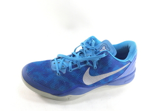 [280]Nike Kobe 8 VIII System blue